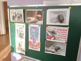 125 блокадных грамм.